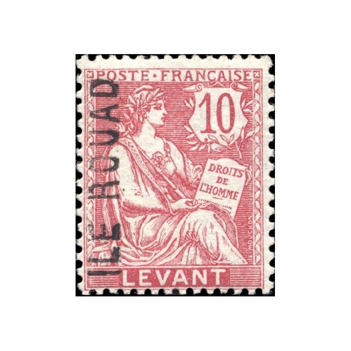 Rouad - 02