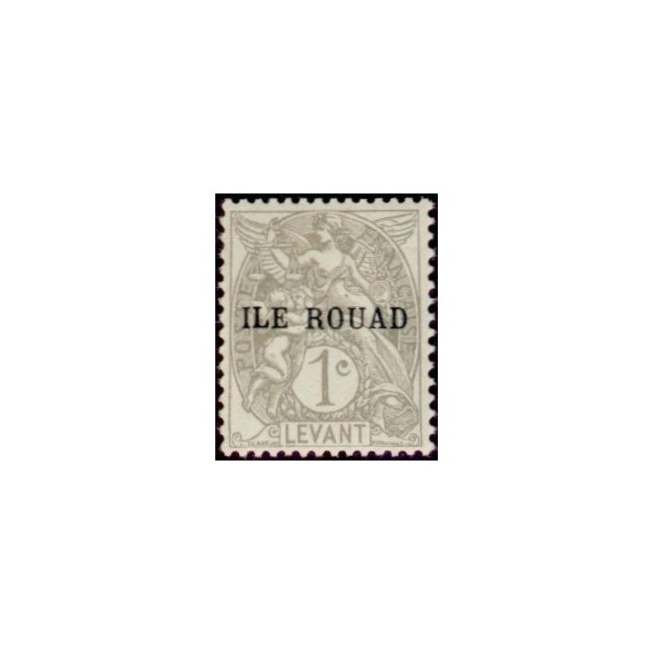 Rouad - 04