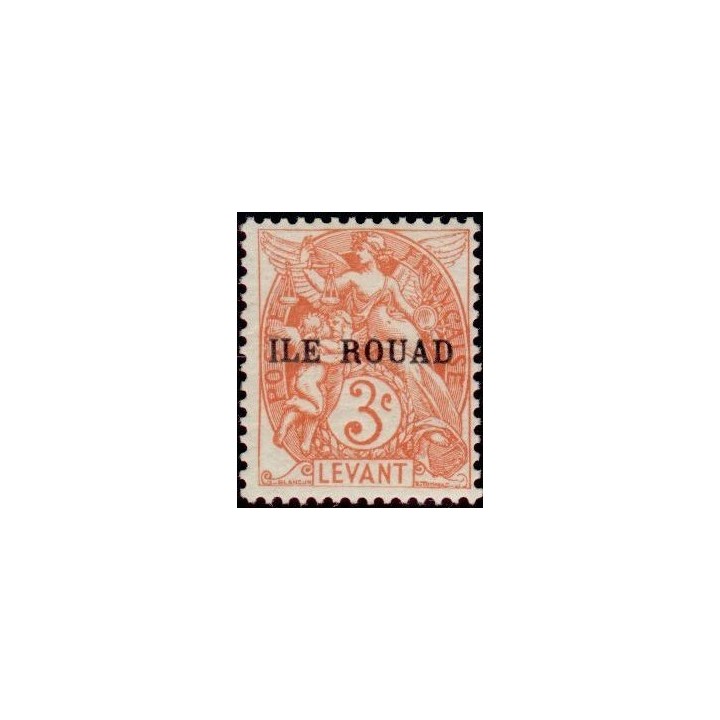 Rouad - 06