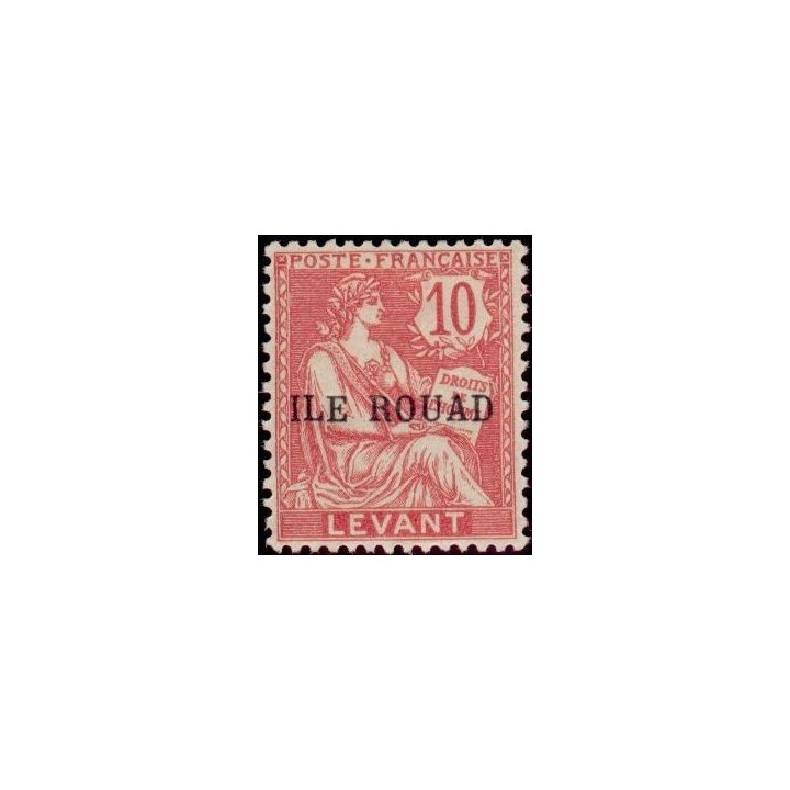 Rouad - 08