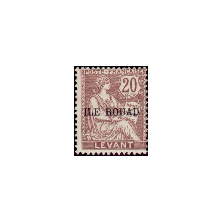 Rouad - 10