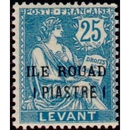 Rouad - 11