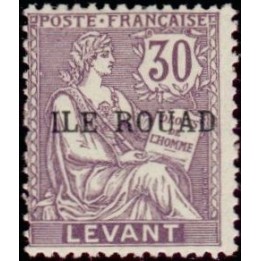 Rouad - 12