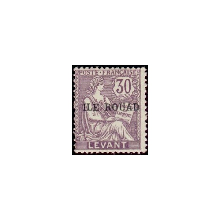 Rouad - 12