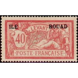 Rouad - 13