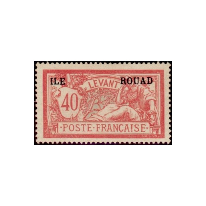 Rouad - 13