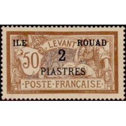 Rouad - 14