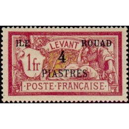 Rouad - 15