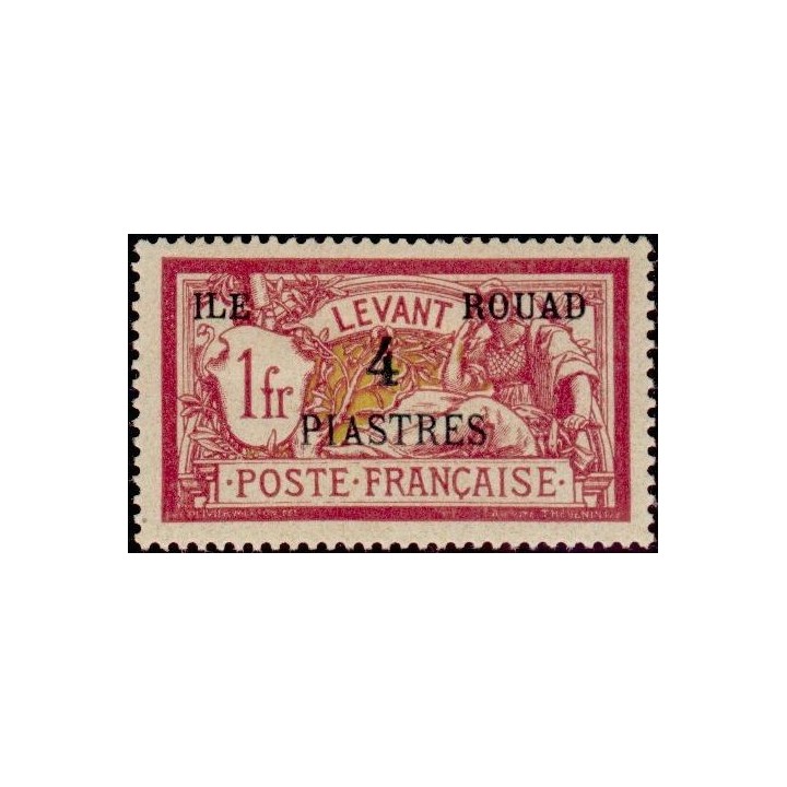 Rouad - 15