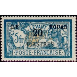 Rouad - 16