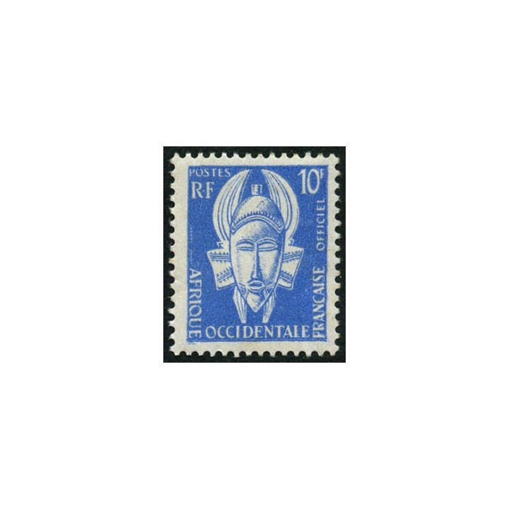 AOF - Service 04