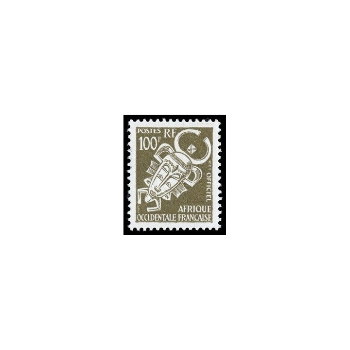 AOF - Service 11