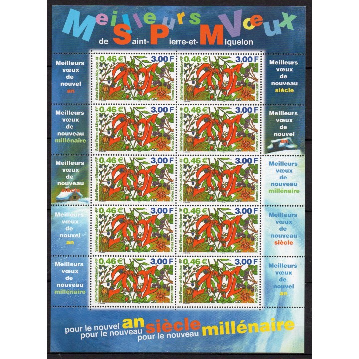 Saint-Pierre et Miquelon - 0737 - Feuille
