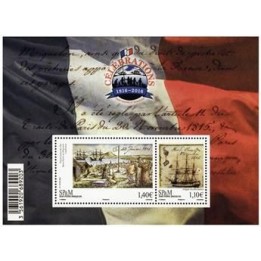 Saint-Pierre et Miquelon - F1164