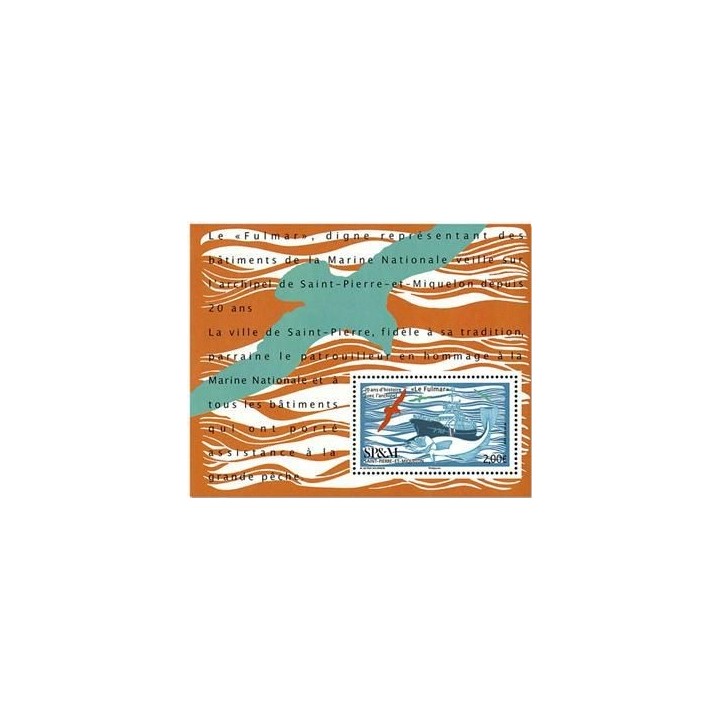 Saint-Pierre et Miquelon - F1203