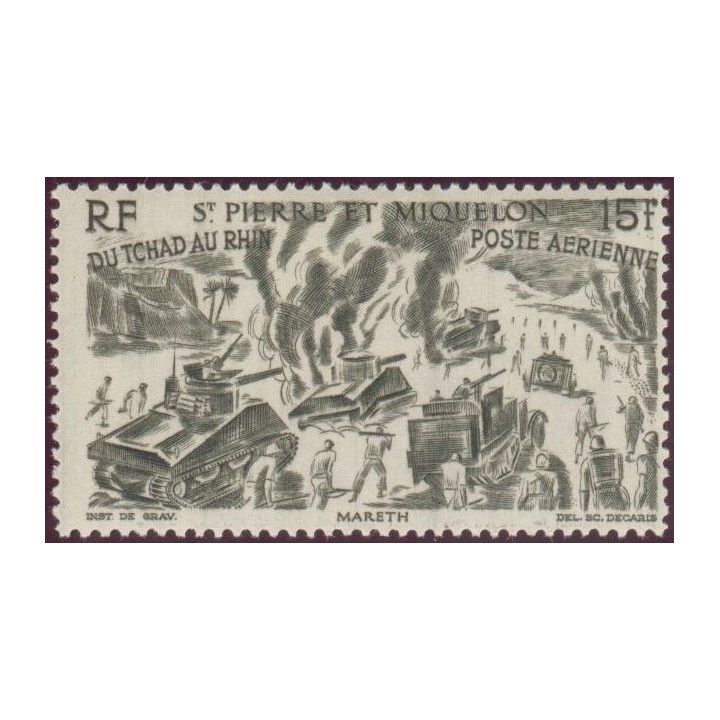 Saint-Pierre et Miquelon - Poste Aérienne 014
