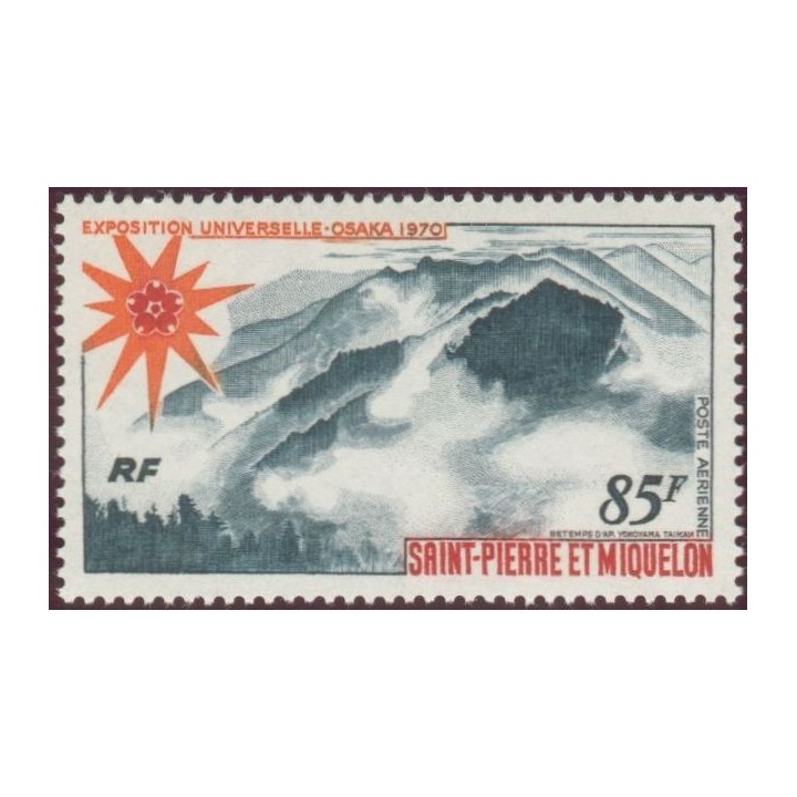 Saint-Pierre et Miquelon - Poste Aérienne 049