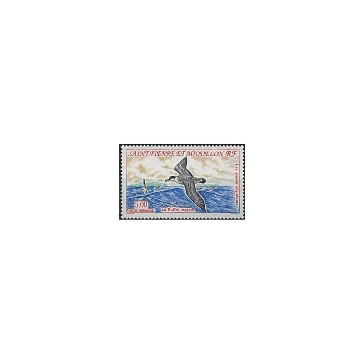 Saint-Pierre et Miquelon - Poste Aérienne 072