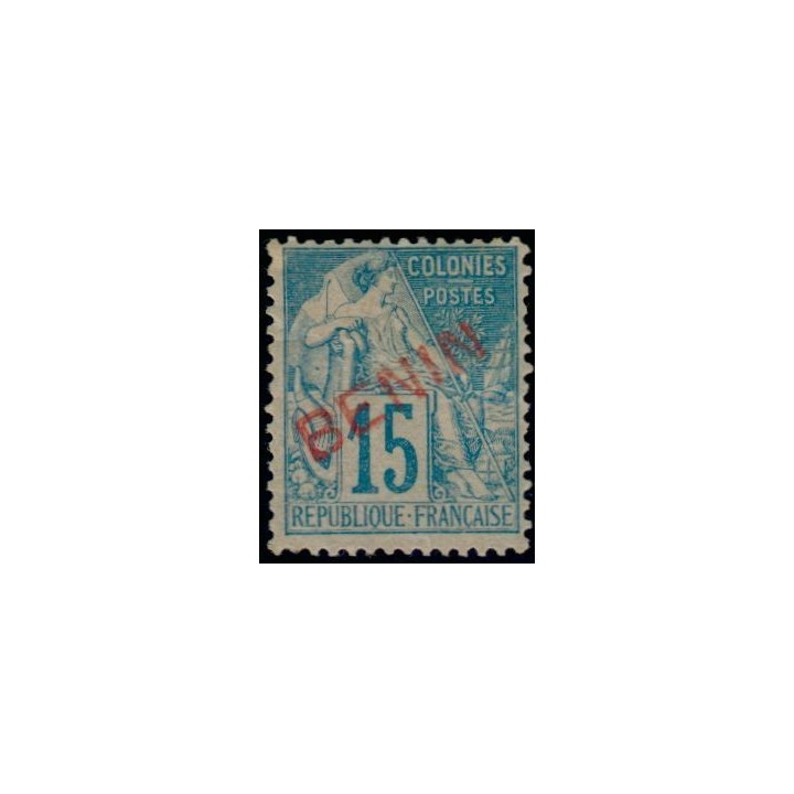 Benin - 06B
