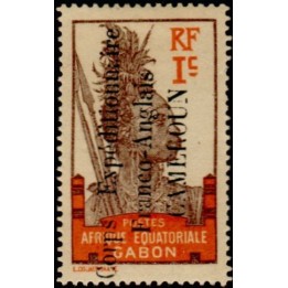 Cameroun - 038