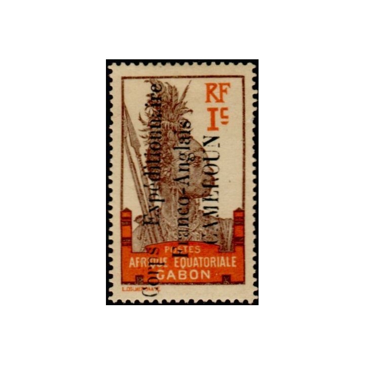 Cameroun - 038