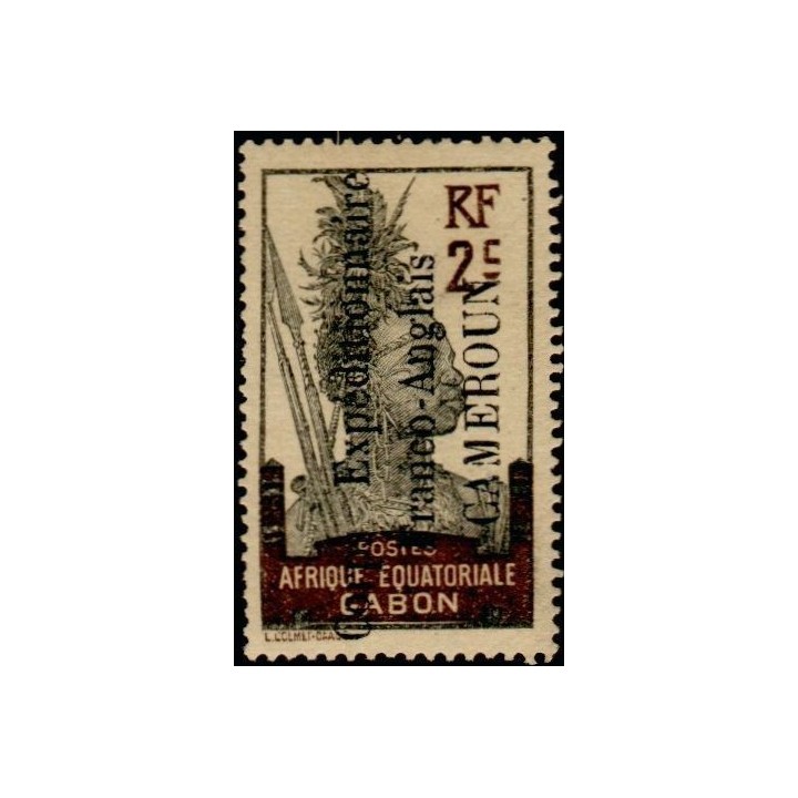 Cameroun - 039