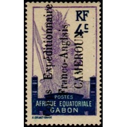 Cameroun - 040