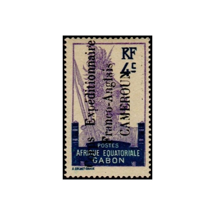 Cameroun - 040