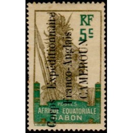 Cameroun - 041