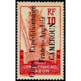 Cameroun - 042