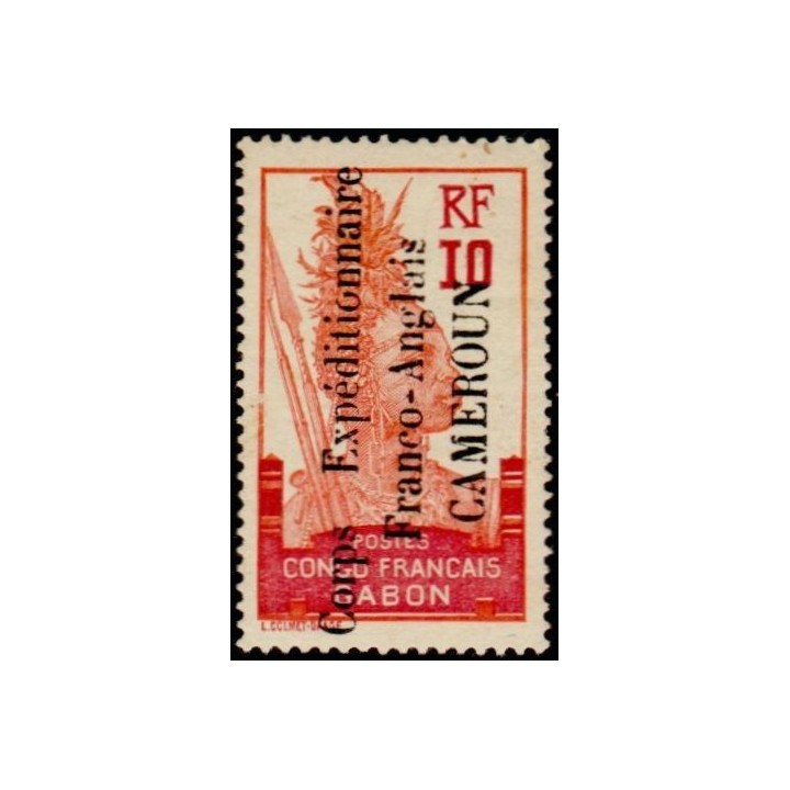 Cameroun - 042