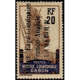 Cameroun - 043