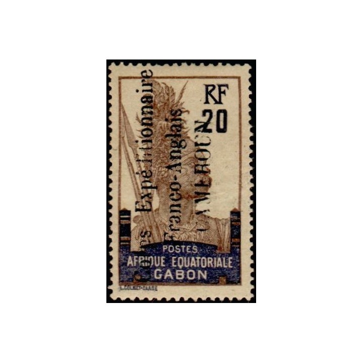 Cameroun - 043