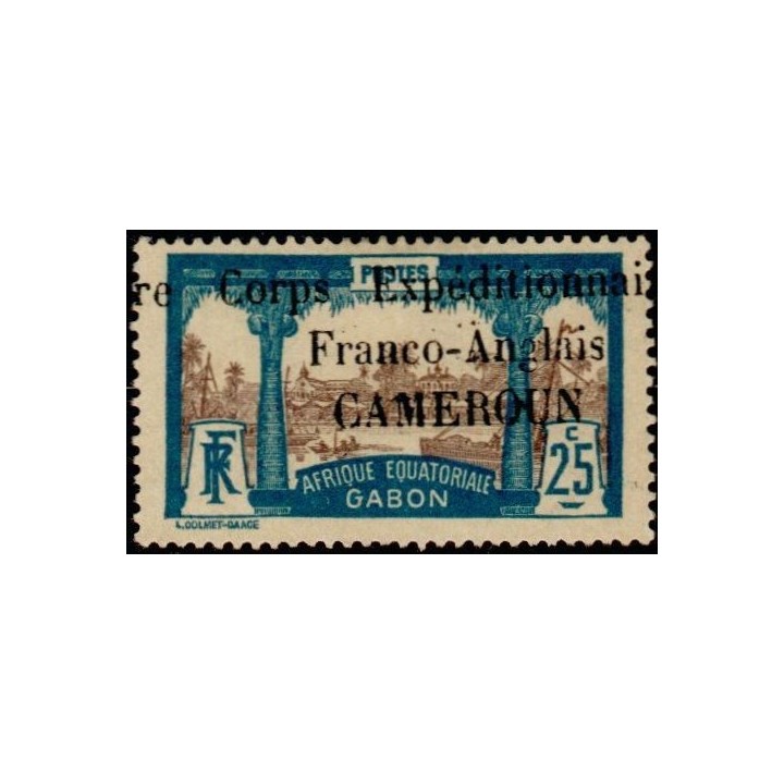 Cameroun - 044