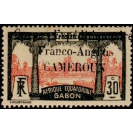 Cameroun - 045