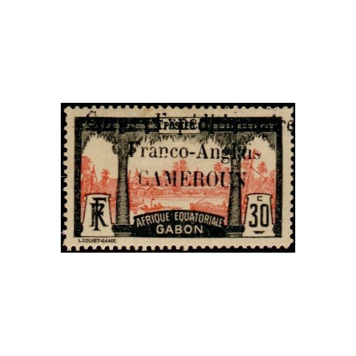 Cameroun - 045