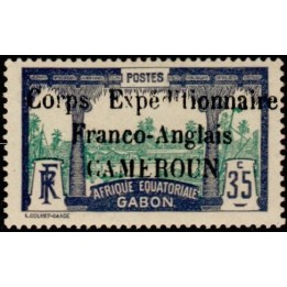 Cameroun - 046