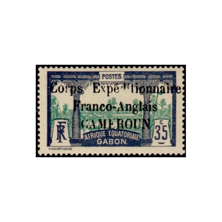 Cameroun - 046