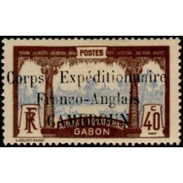 Cameroun - 047