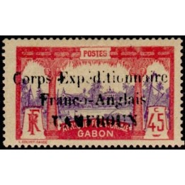 Cameroun - 048