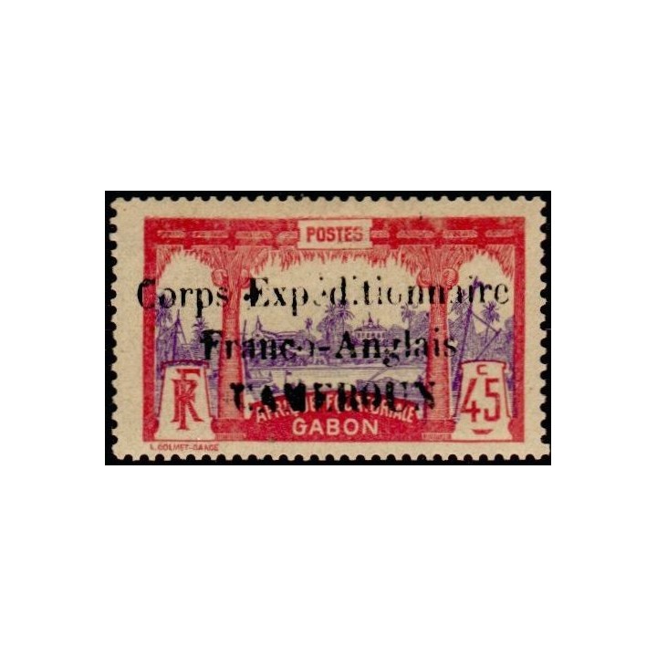 Cameroun - 048