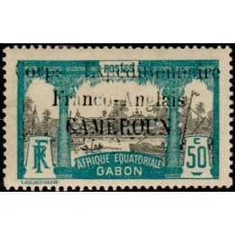 Cameroun - 049