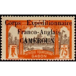 Cameroun - 050