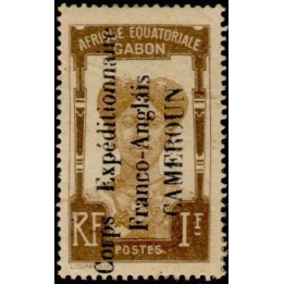 Cameroun - 051