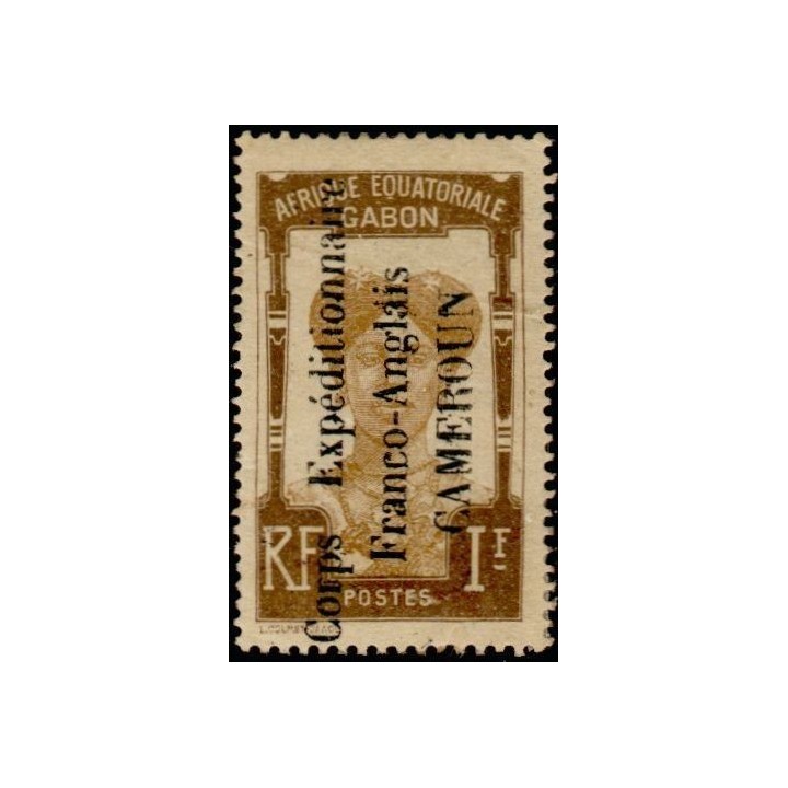 Cameroun - 051