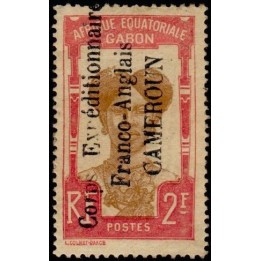 Cameroun - 052