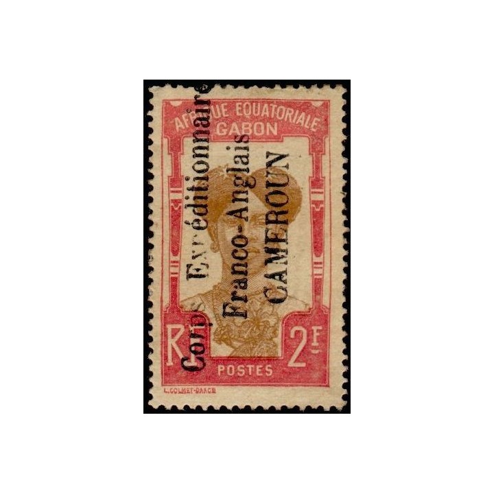 Cameroun - 052