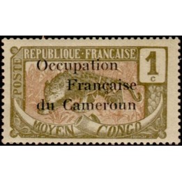 Cameroun - 053