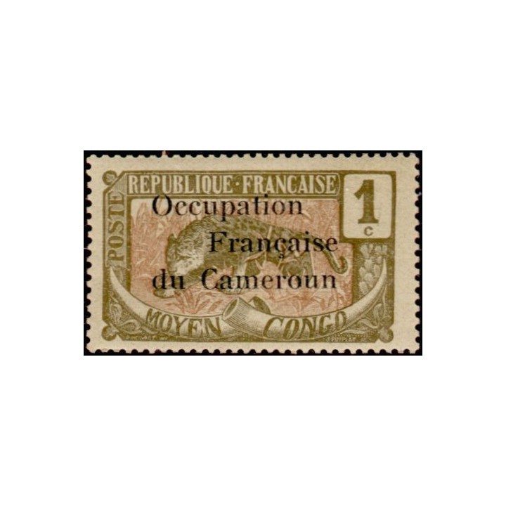 Cameroun - 053
