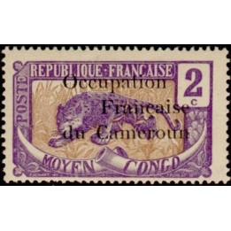 Cameroun - 054